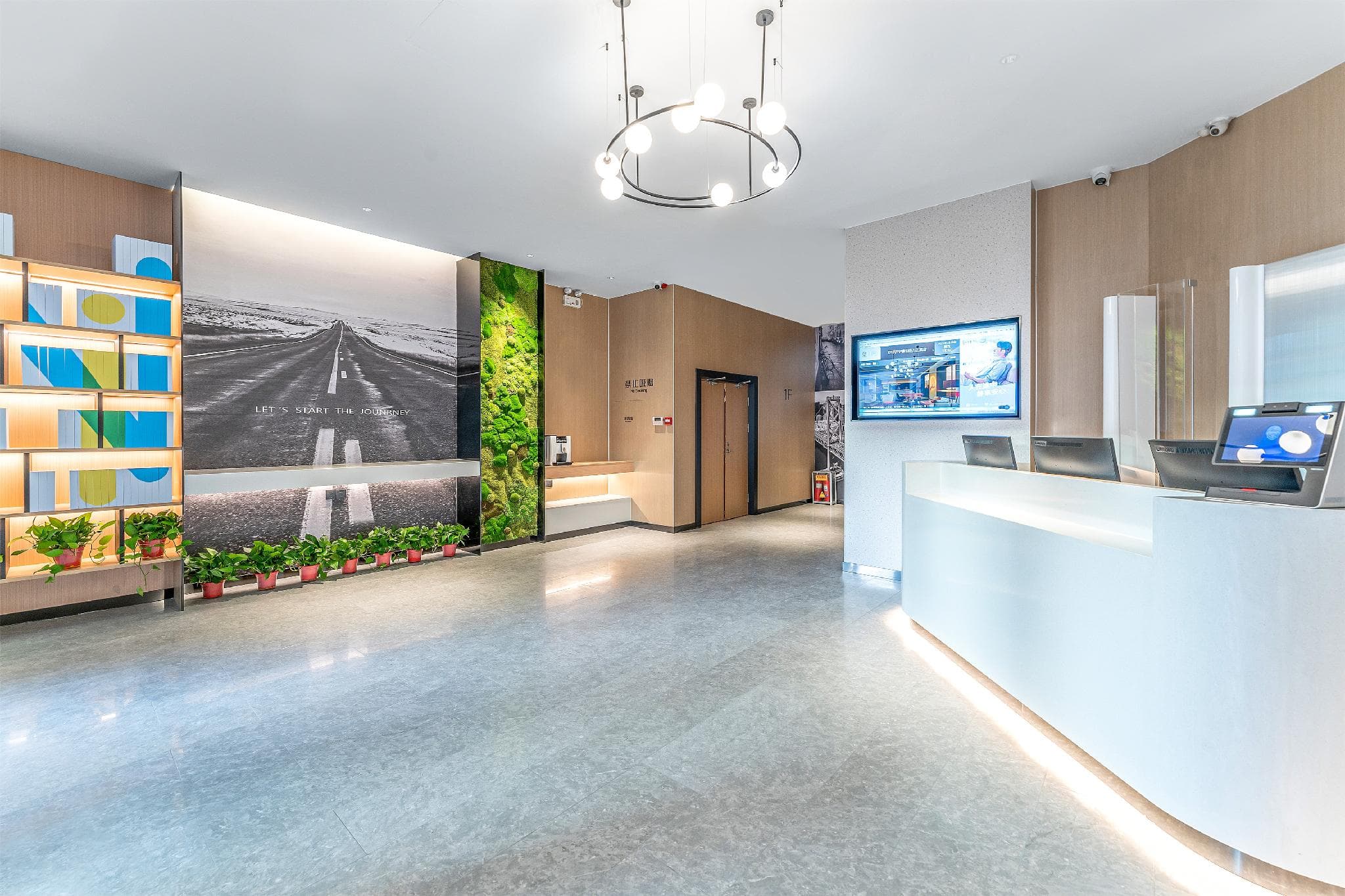 NIHAO Hotel Jining Jianshe Road Wanda photo 5