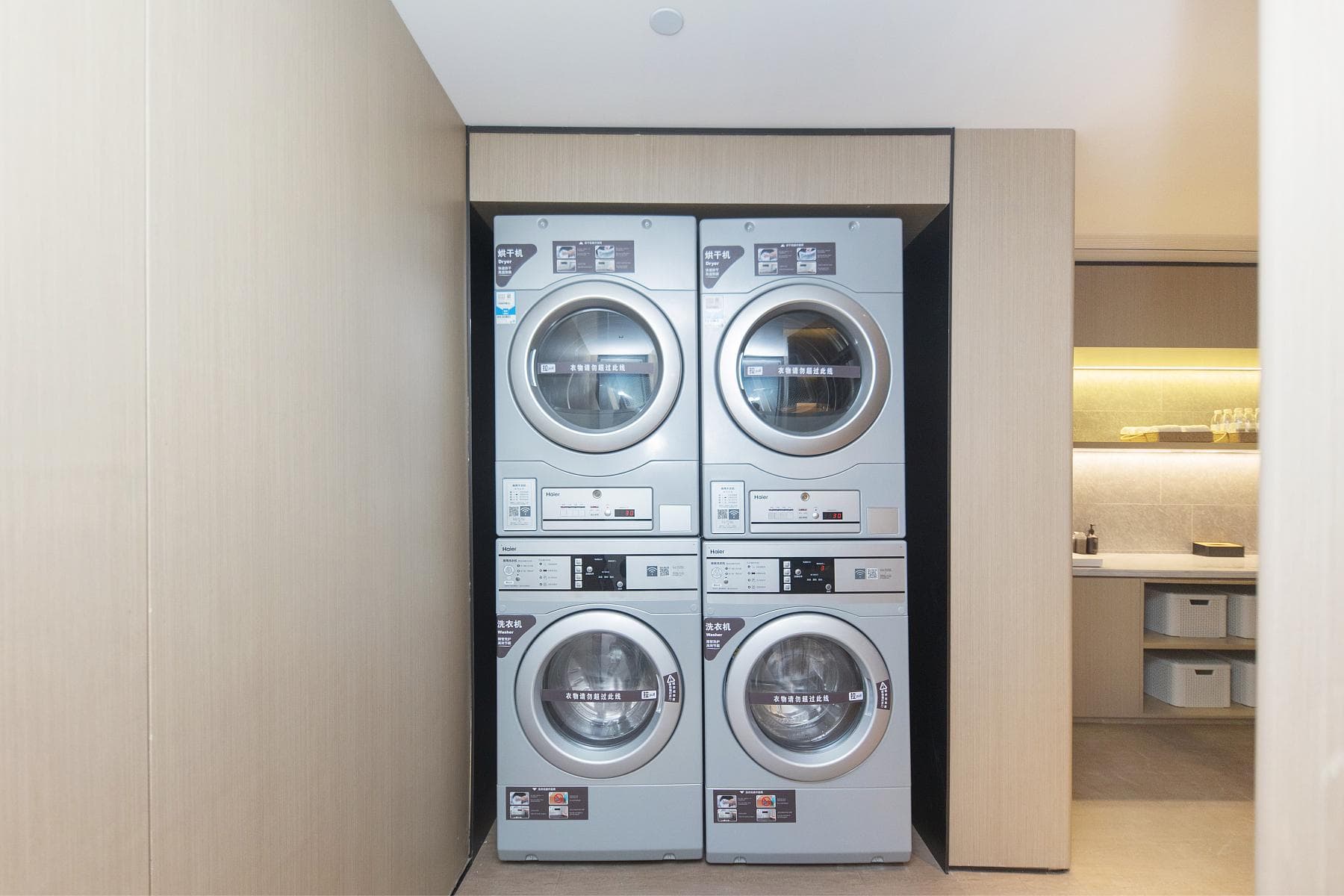 JI Hotel Ningbo Xingning Road photo 4