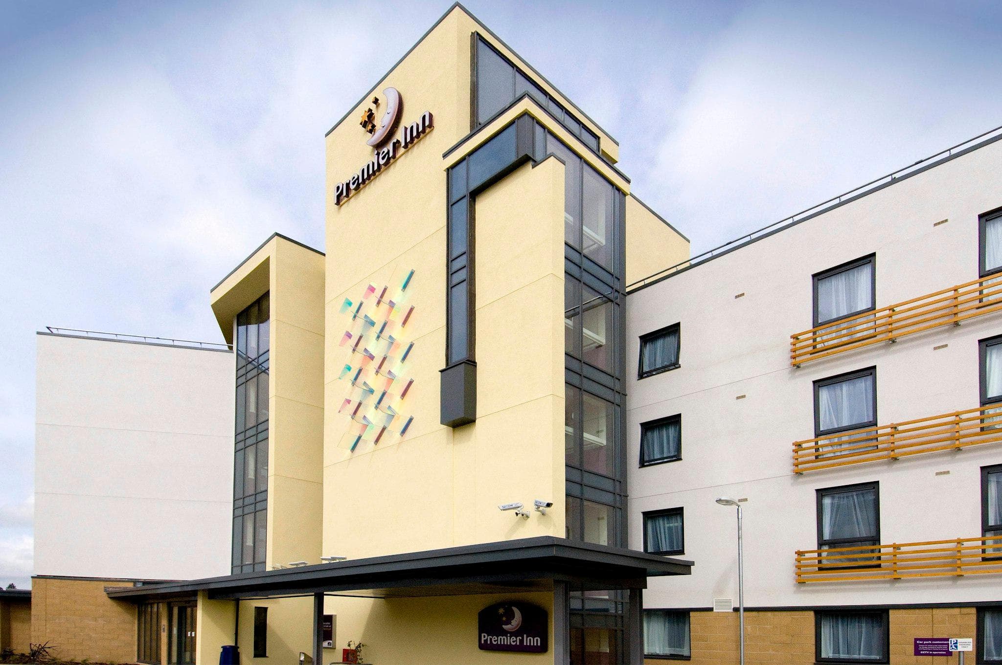 Premier Inn Cambridge - A14 J32 photo 5