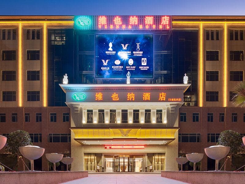 Vienna Hotel Kunming Dian Lake Dounan Flower Market Jingui Street Metro Station photo 4