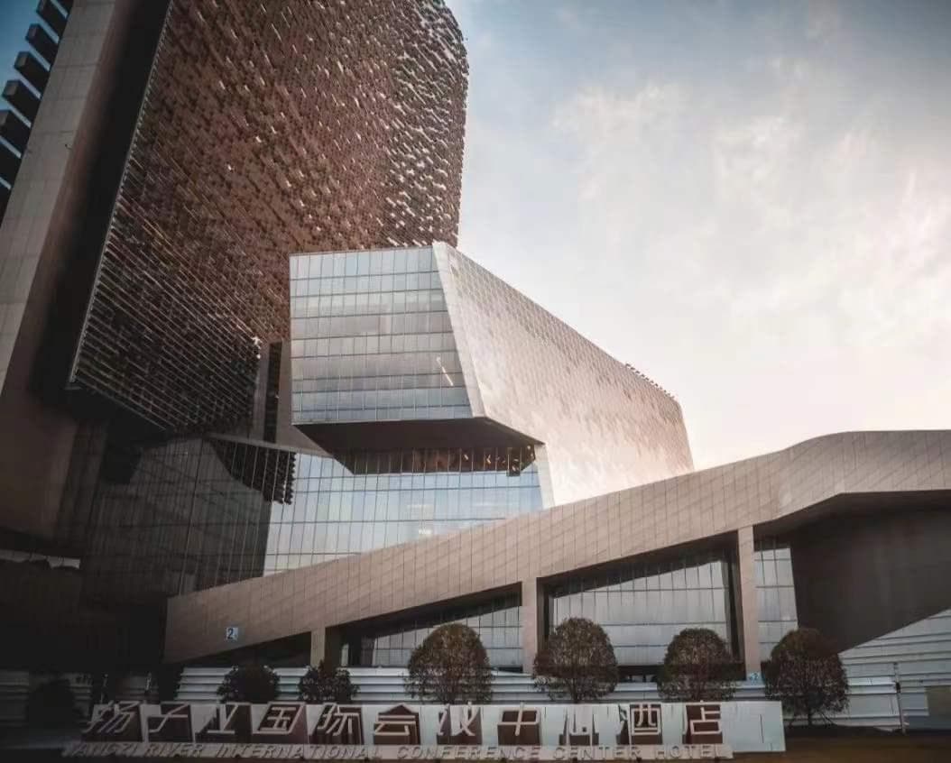 Yangtze River International Conference Center Hotel photo 5
