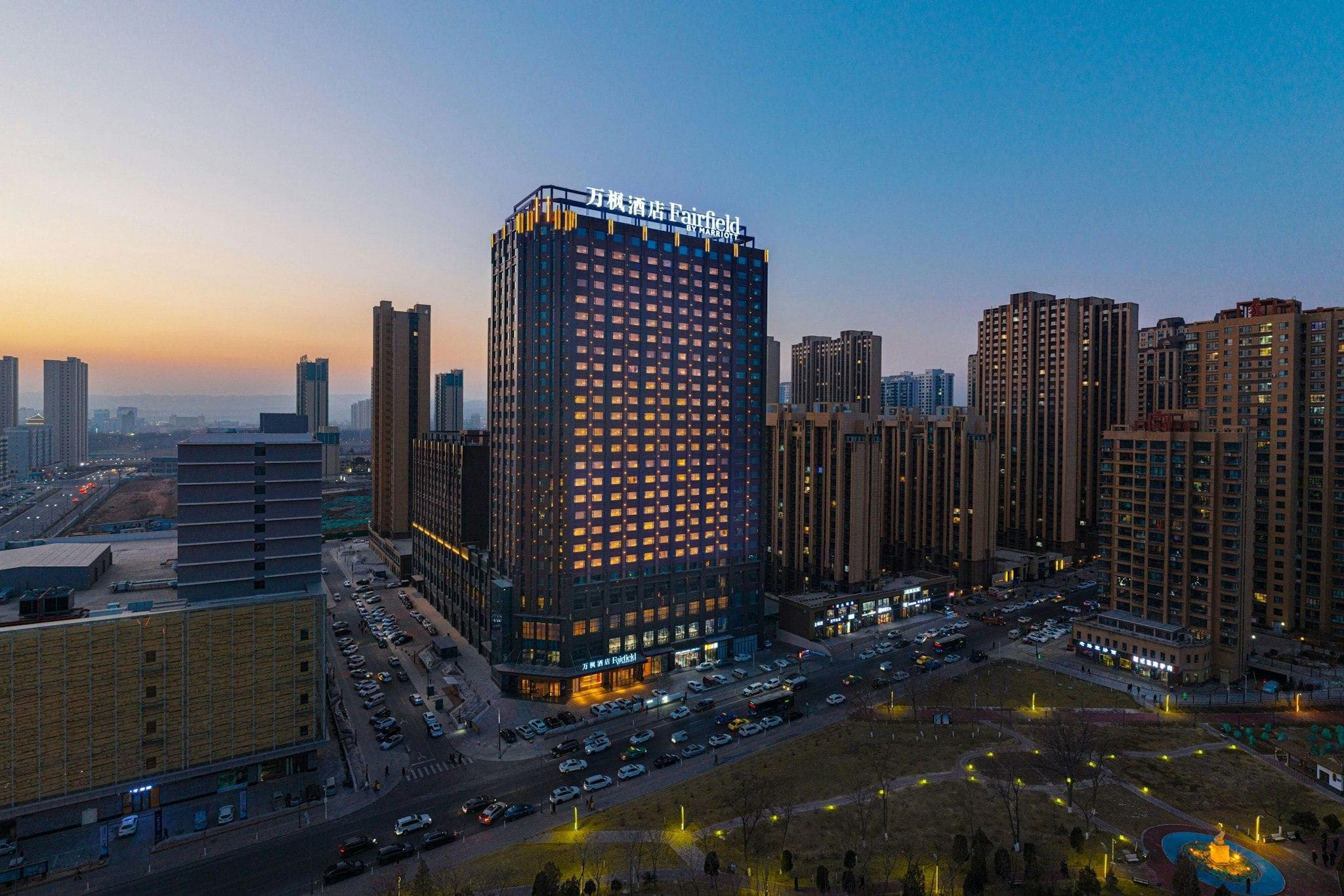 Fairfield by Marriott Baiyin Downtown photo 5