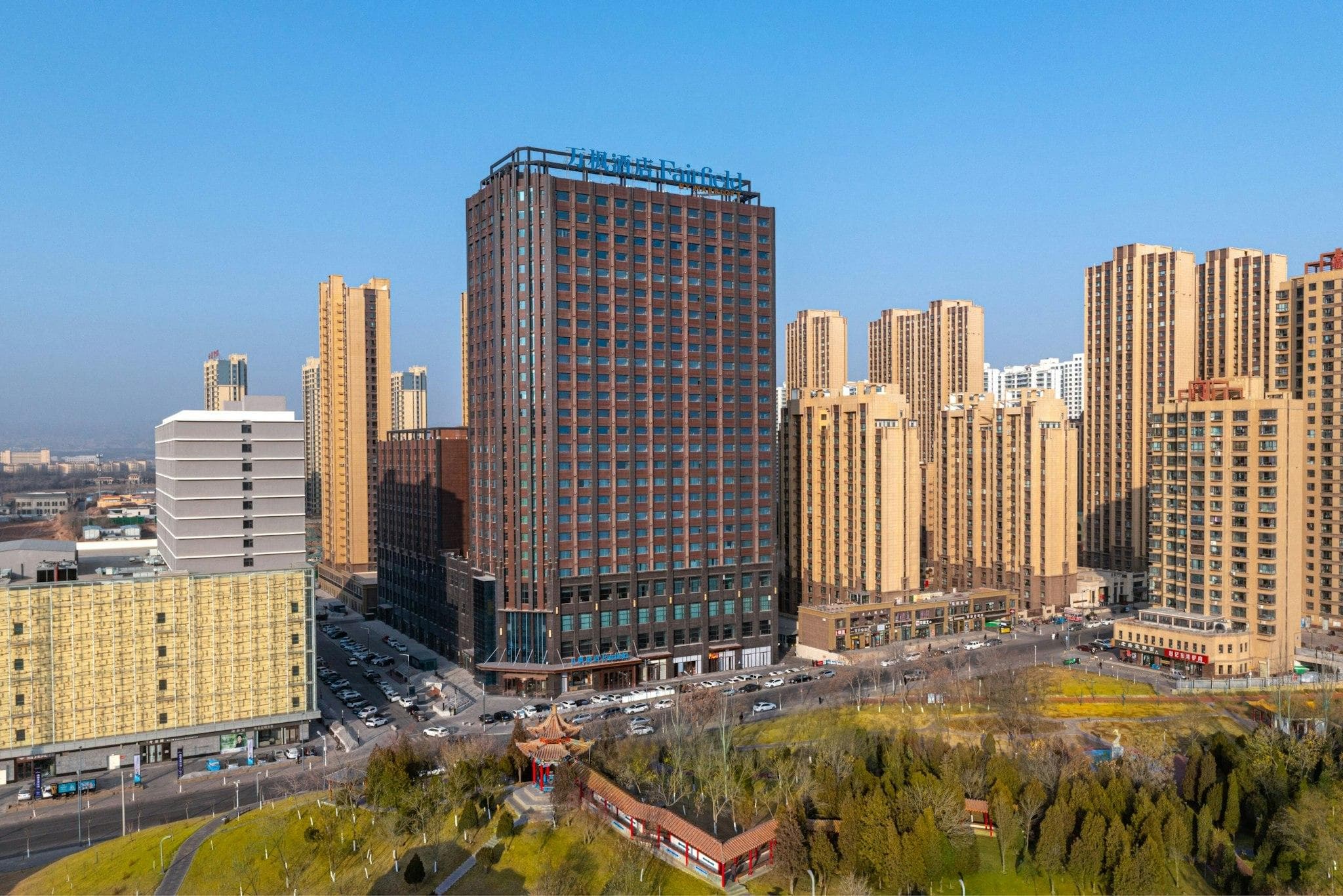 Fairfield by Marriott Baiyin Downtown photo 4
