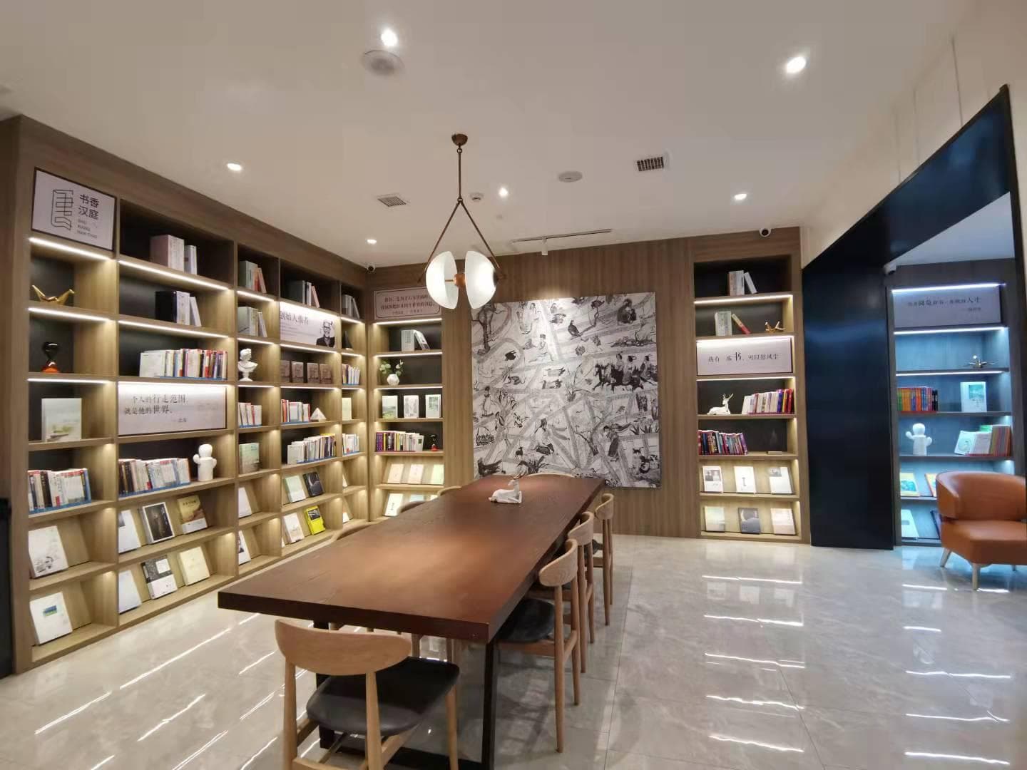 Hanting Hotel Qingdao Zhaiqiao Zhongshan Road photo 5