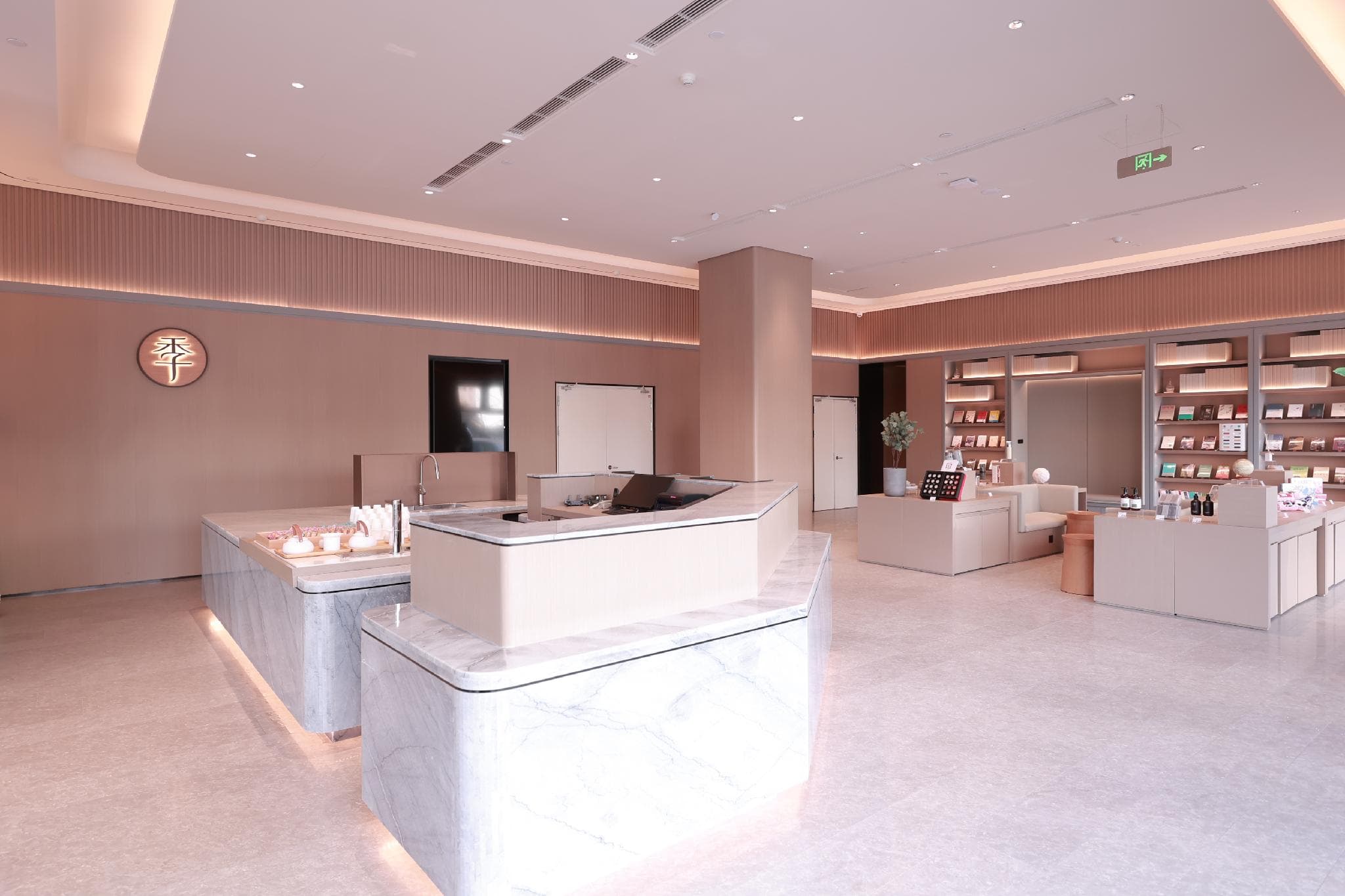 Ji Hotel Yancheng Powerlong Plaza Dongjin Road photo 5