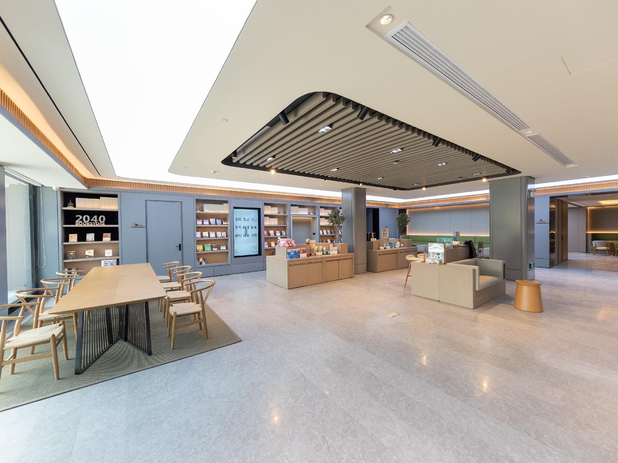Ji Hotel Wuxi Huishan Wanda Plaza photo 4