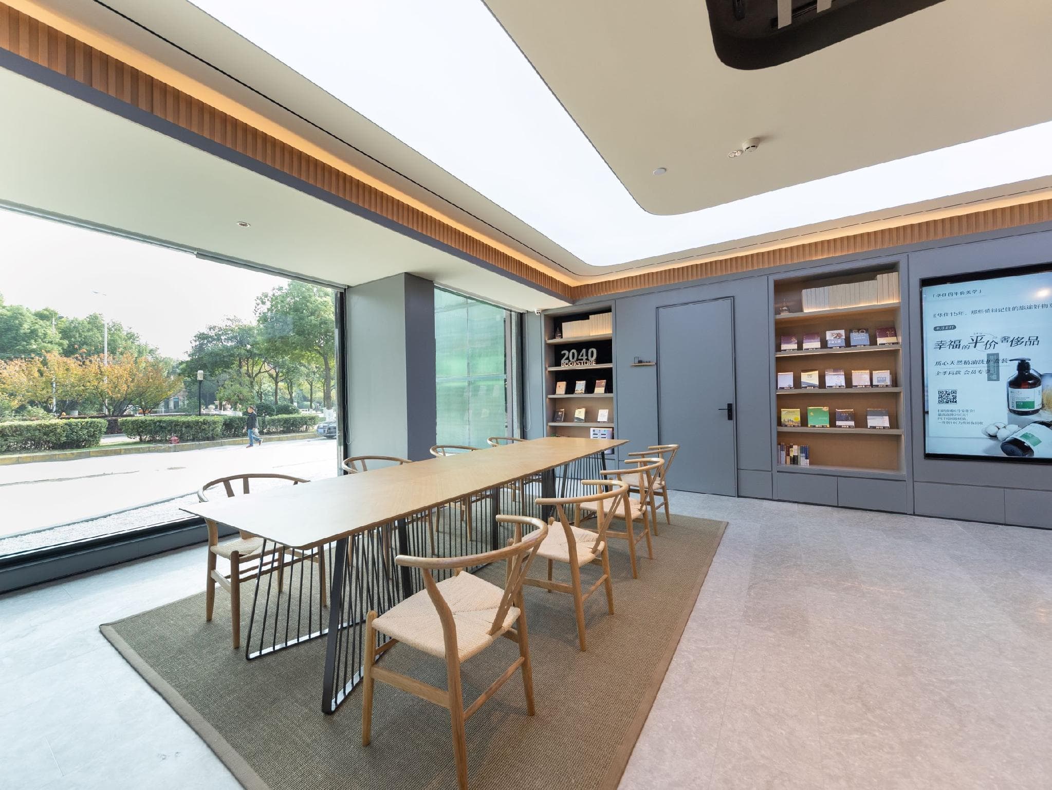 Ji Hotel Wuxi Huishan Wanda Plaza photo 5