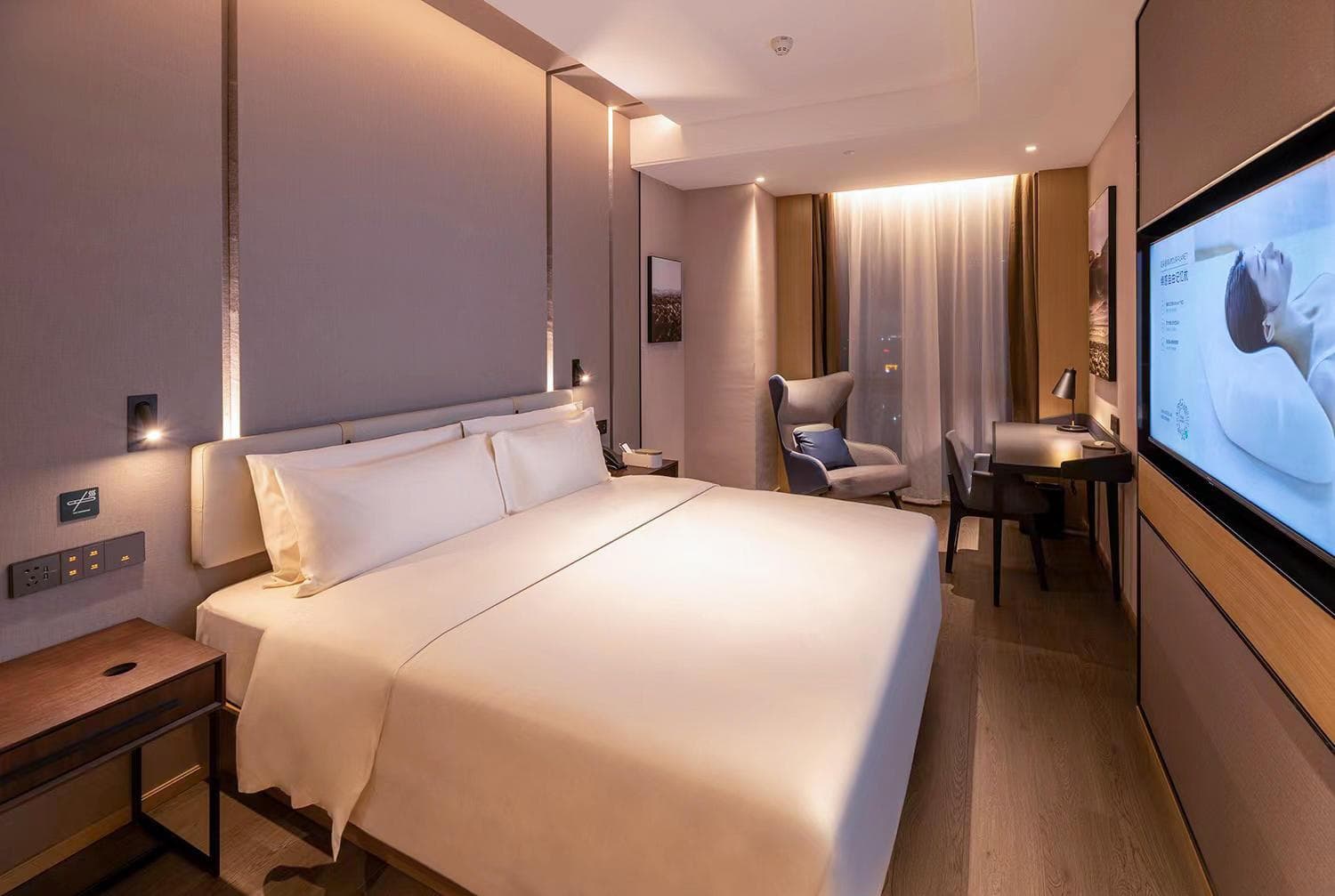 Atour Hotel Huizhou Zhongkai Tianyicheng photo 2