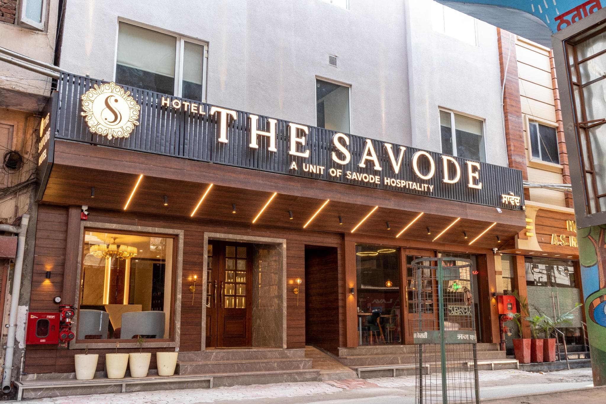 Hotel The Savode photo 3