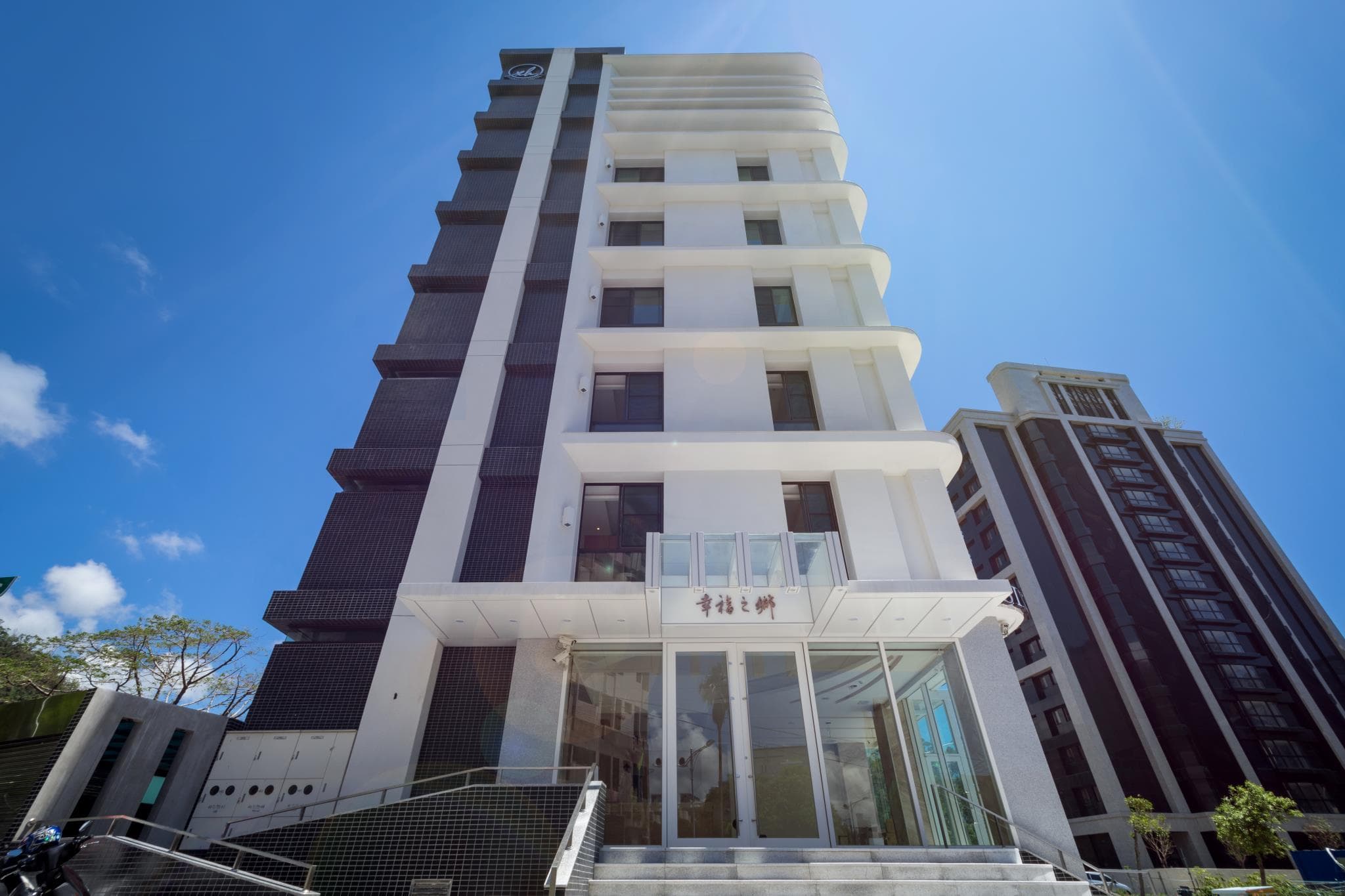 HSING FU Hot Spring Hotel photo 3