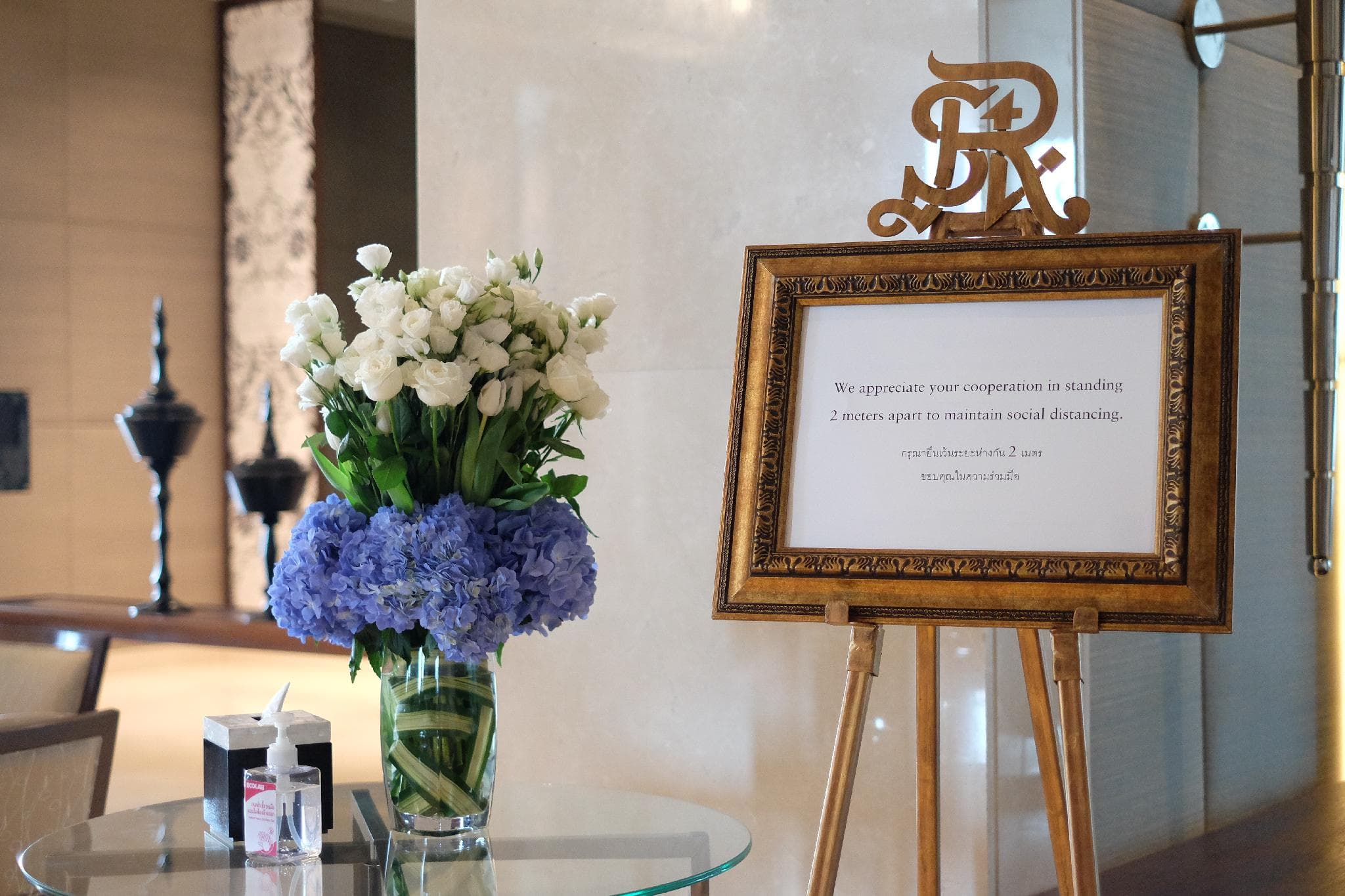The St. Regis Bangkok
