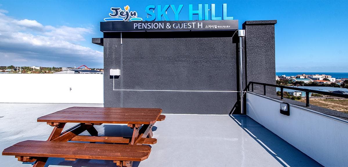 jeju skyhill photo 4