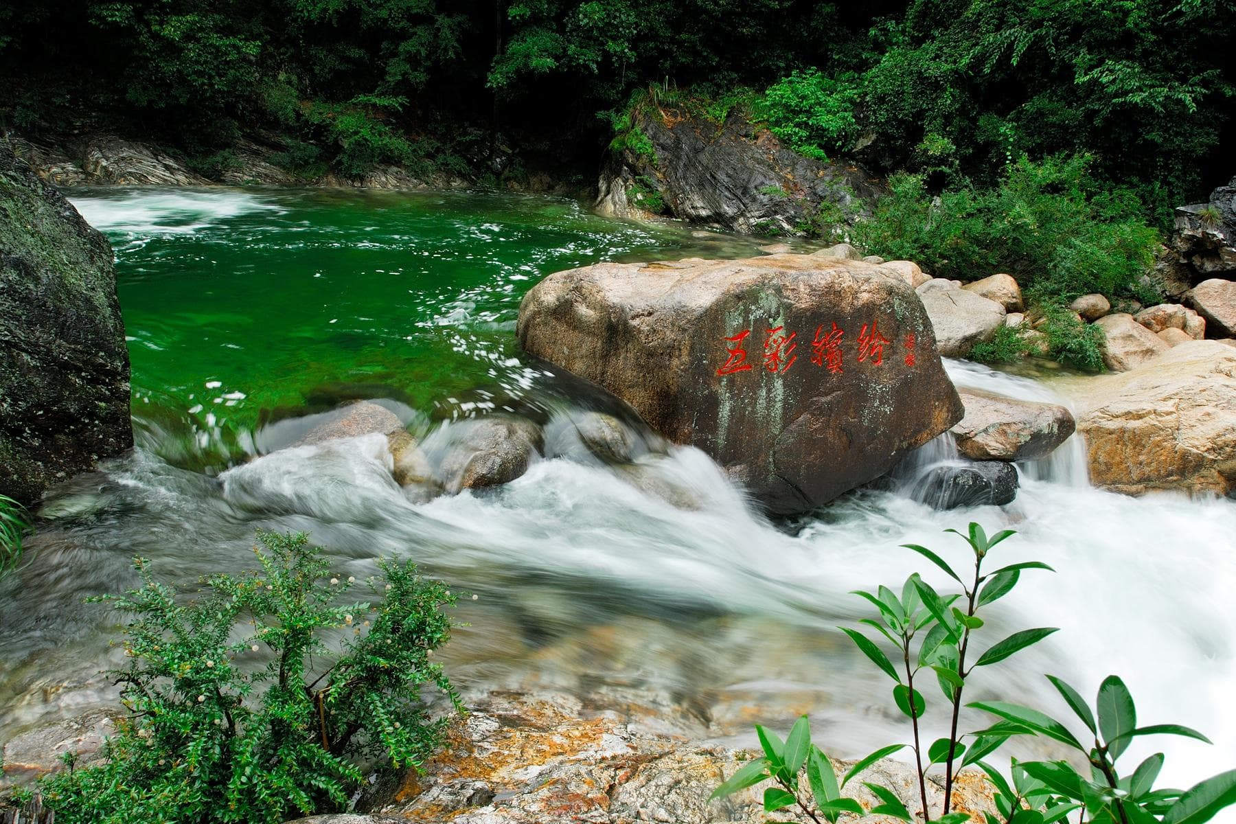 Huangshan Cheng Jin Boutique Hotel photo 4