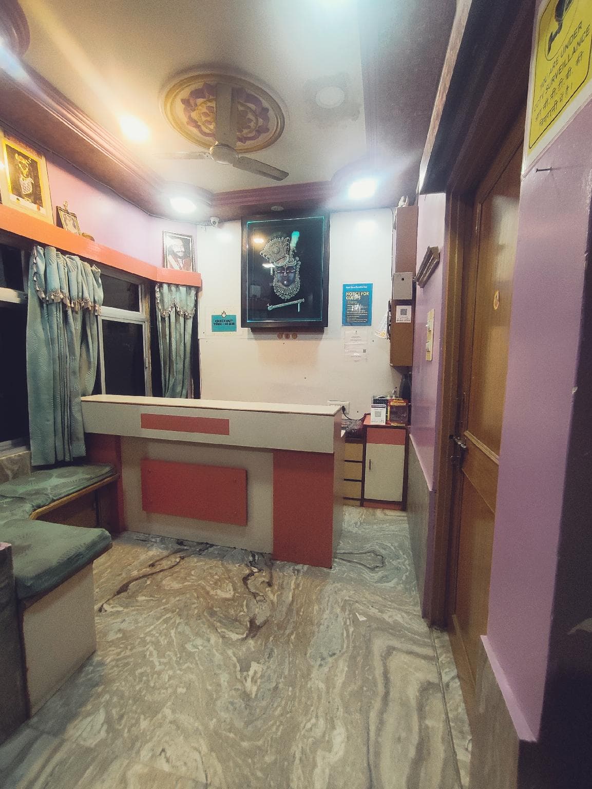 Maruti Group of Hotels - Shree Ram Darshan photo 4