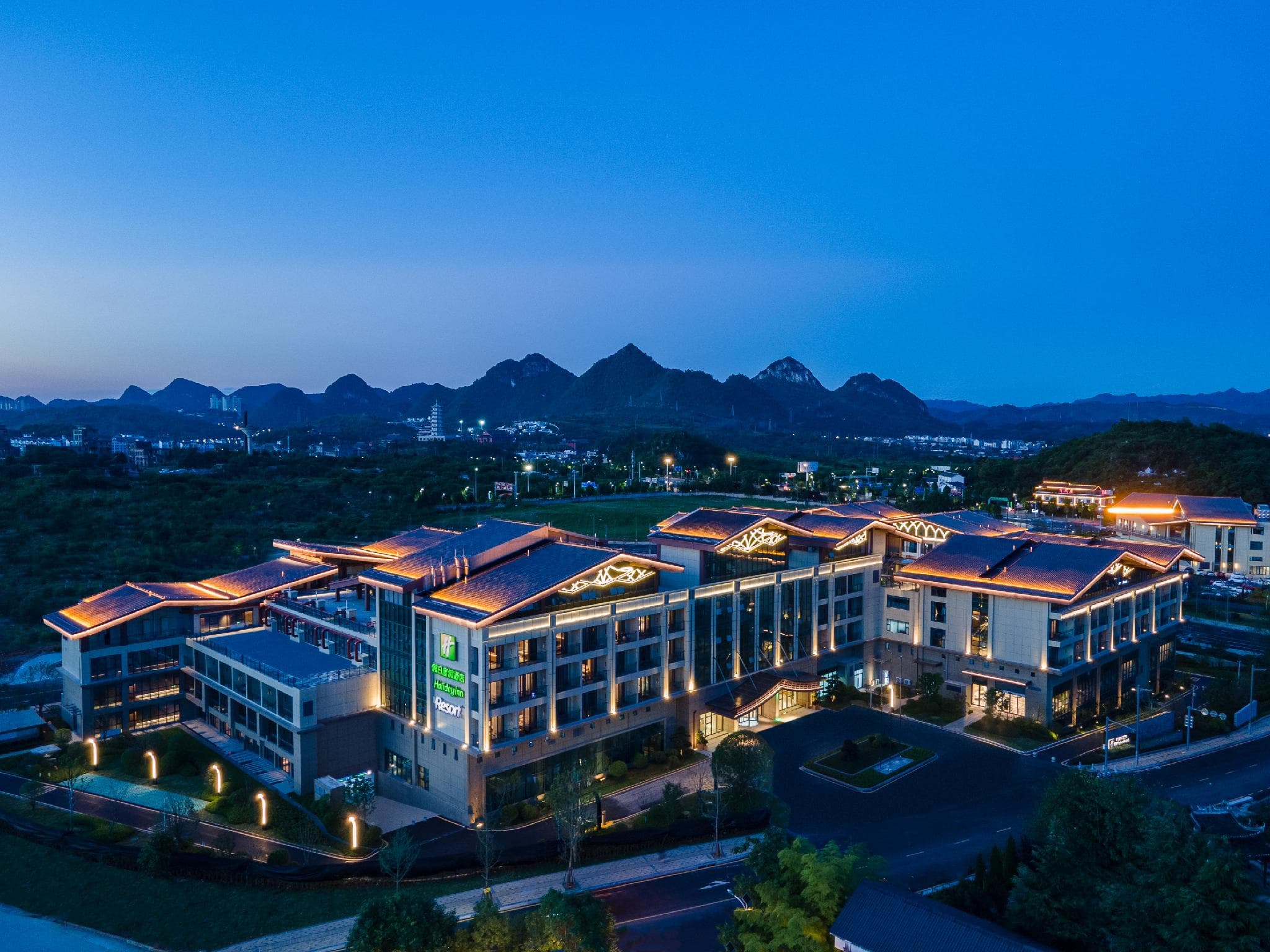 HOLIDAY INN RESORT GUIYANG QINGYAN By IHG