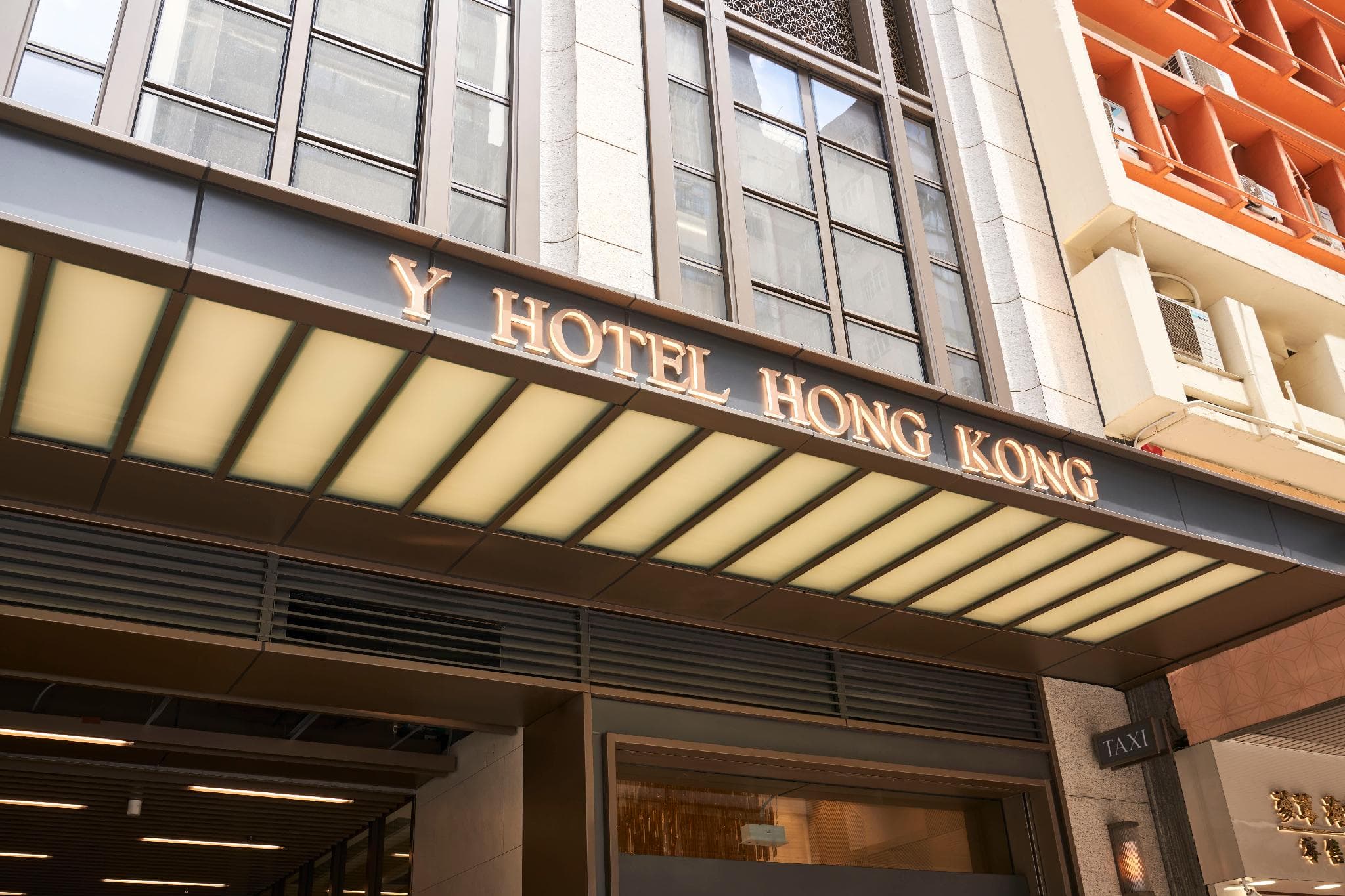 Y Hotel Hong Kong photo 3