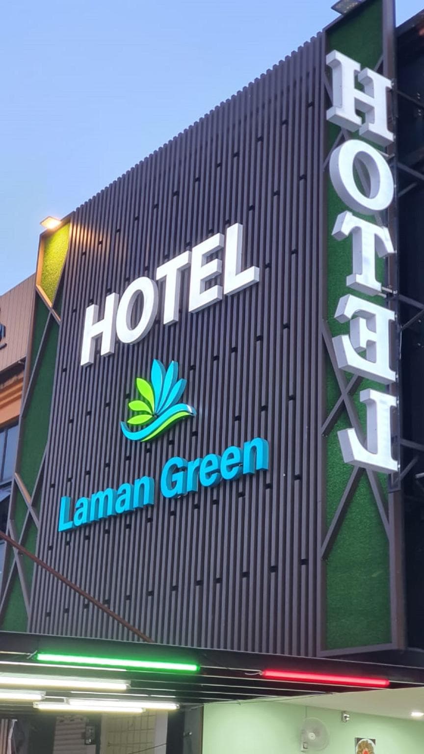 Laman Green Hotel @ Seksyen 7 Shah Alam near UiTM, i-City, Hospital photo 5