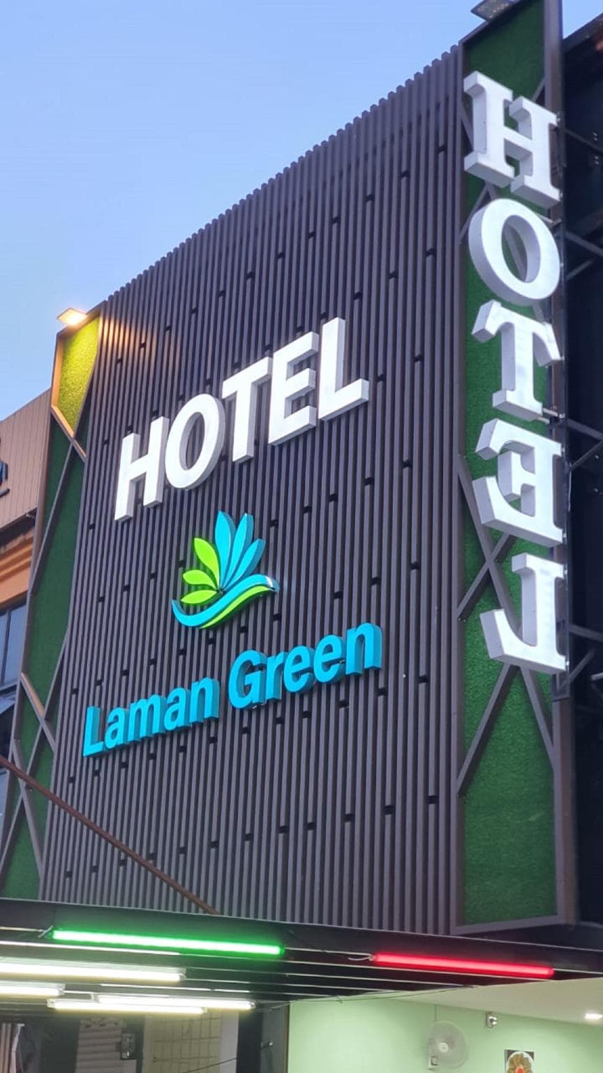 Laman Green Hotel @ Seksyen 7 Shah Alam near UiTM, i-City, Hospital photo 3