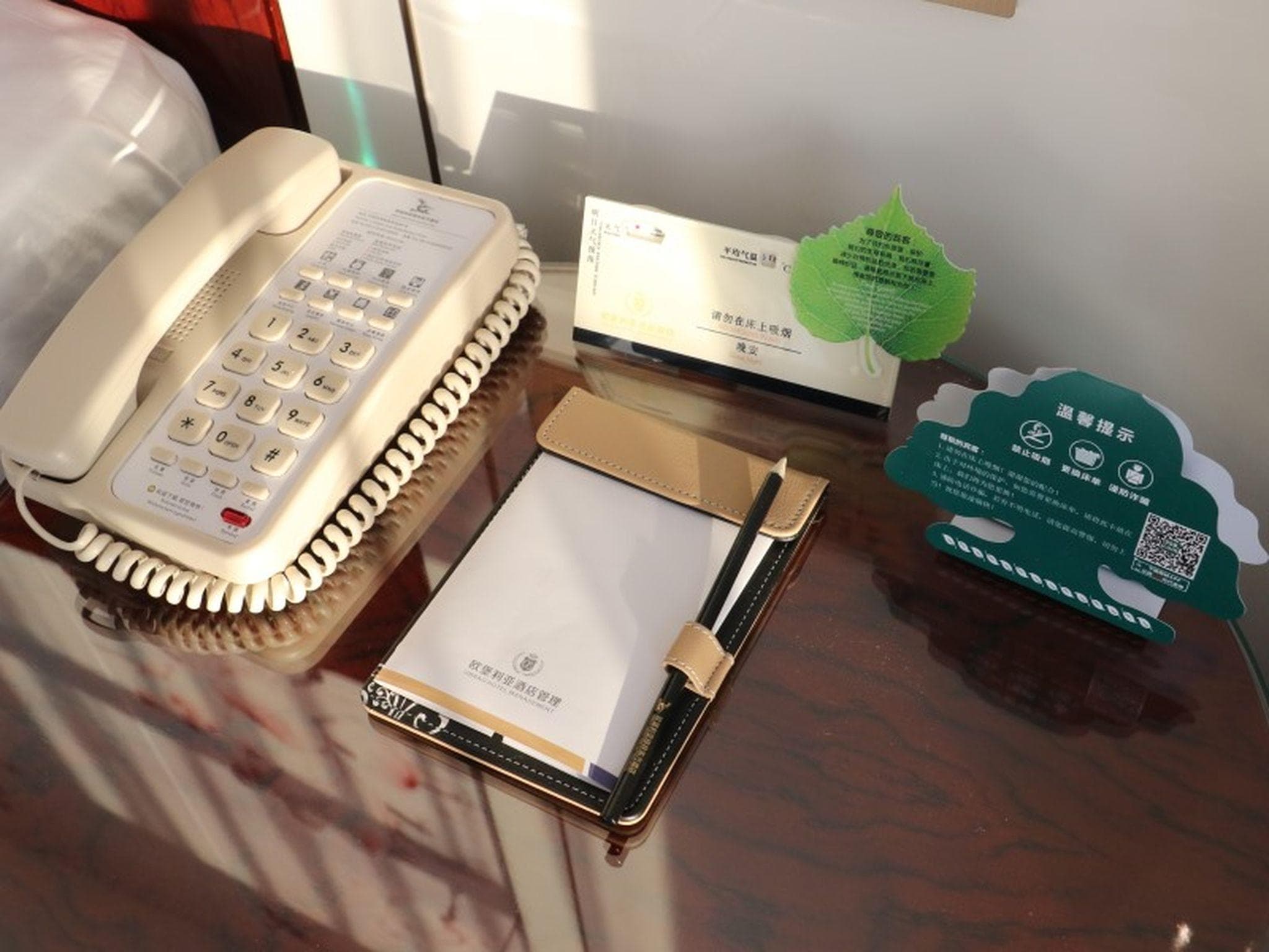 GreenTree Eastern Yancheng Binhai Oubaoliya City Square Hotel photo 2