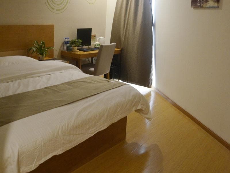 GreenTree Inn Anqing Wangjiang County Lantian Road Yiheyuan Express Hotel photo 3