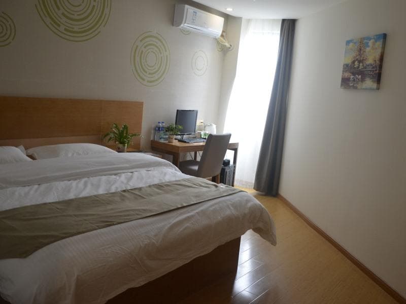 GreenTree Inn Anqing Wangjiang County Lantian Road Yiheyuan Express Hotel photo 5