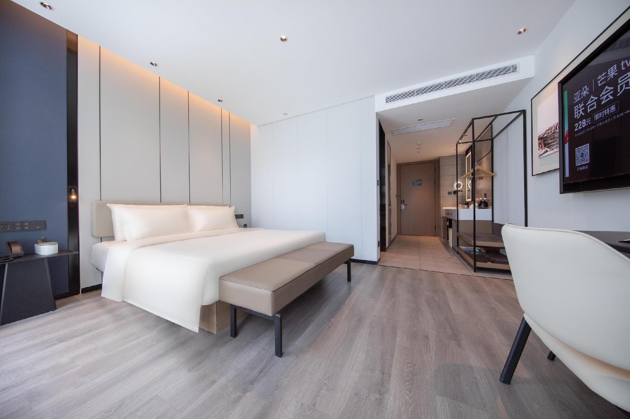 Atour Hotel Lianyungang Wanda Plaza photo 2
