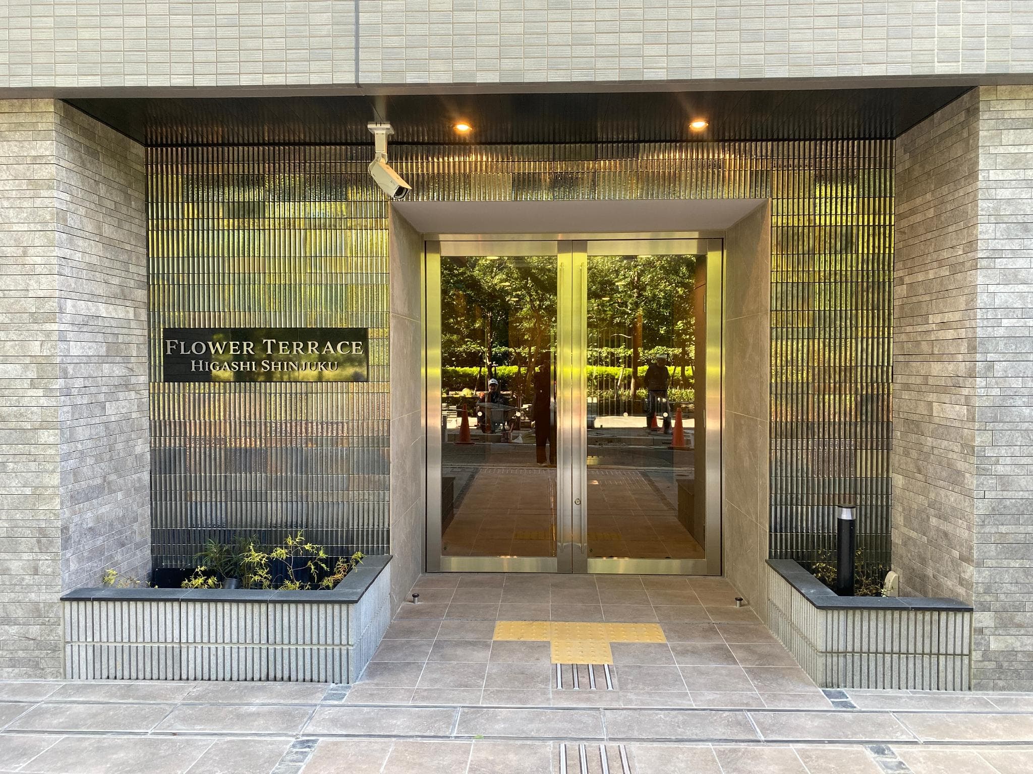 Flower Terrace Higashi Shinjuku photo 3