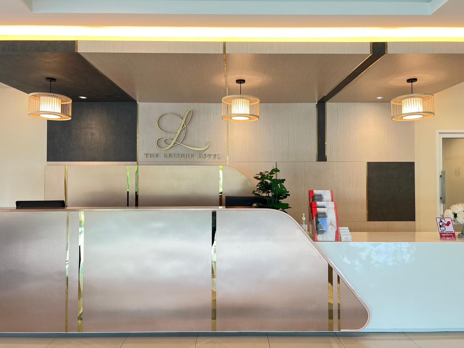 The Leisure Hotel photo 5
