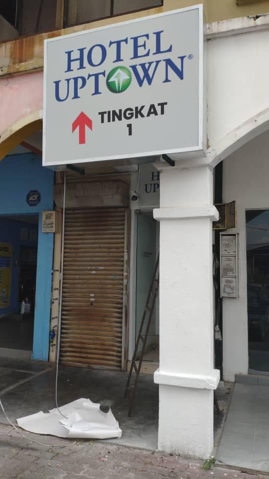 HOTEL UPTOWN SEMENYIH photo 4