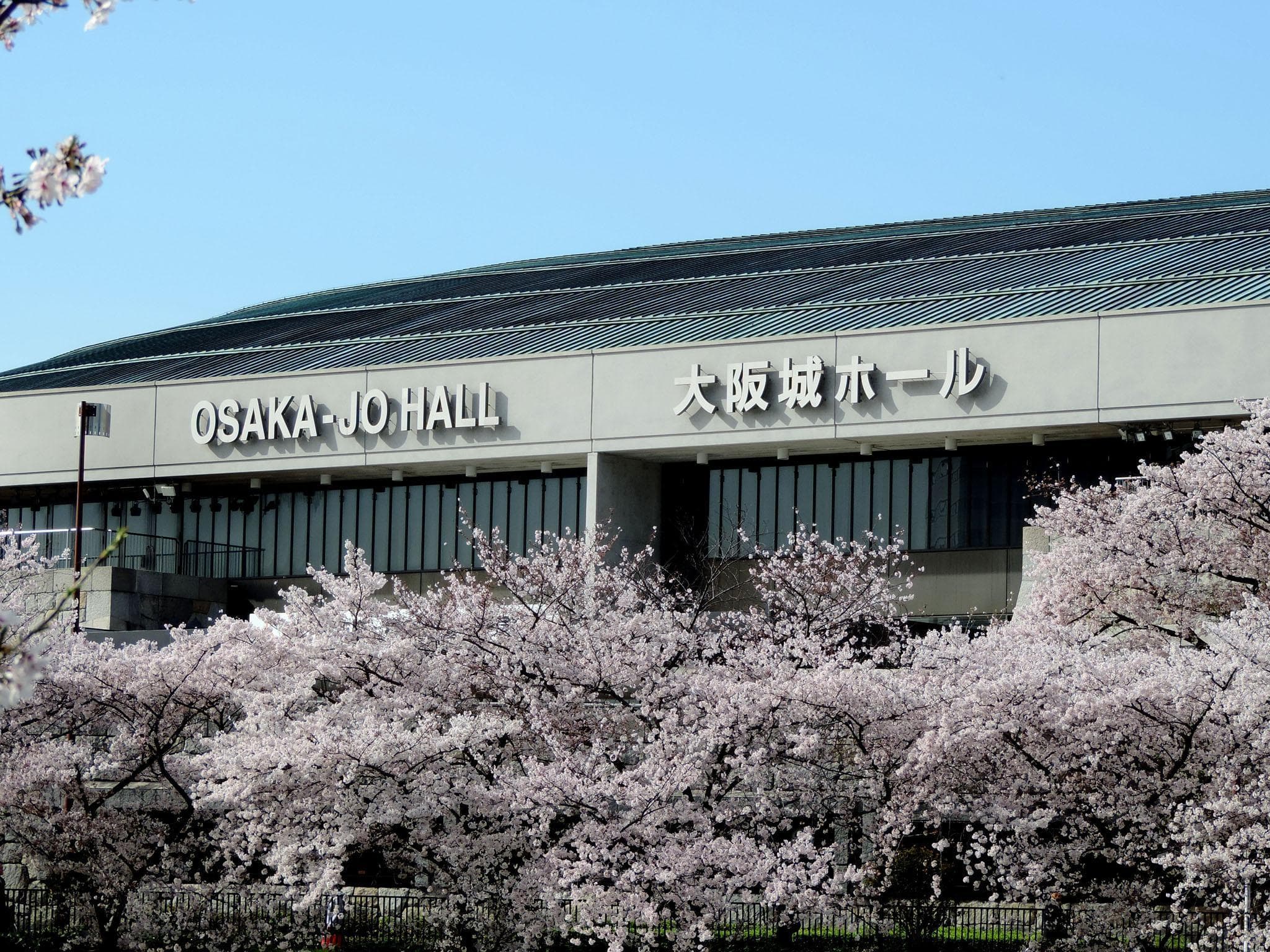 Hotel New Otani Osaka photo 4