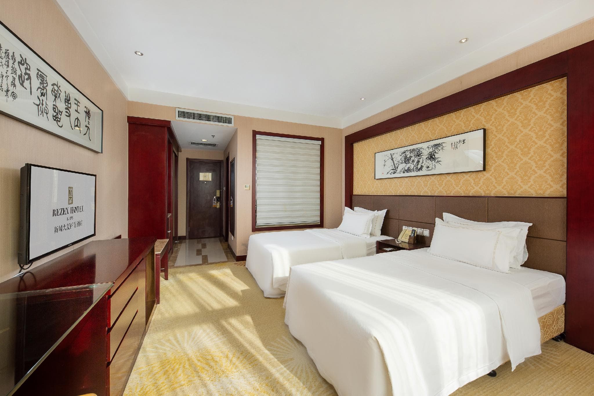 Rezen Hotel Linyi News Tower photo 2