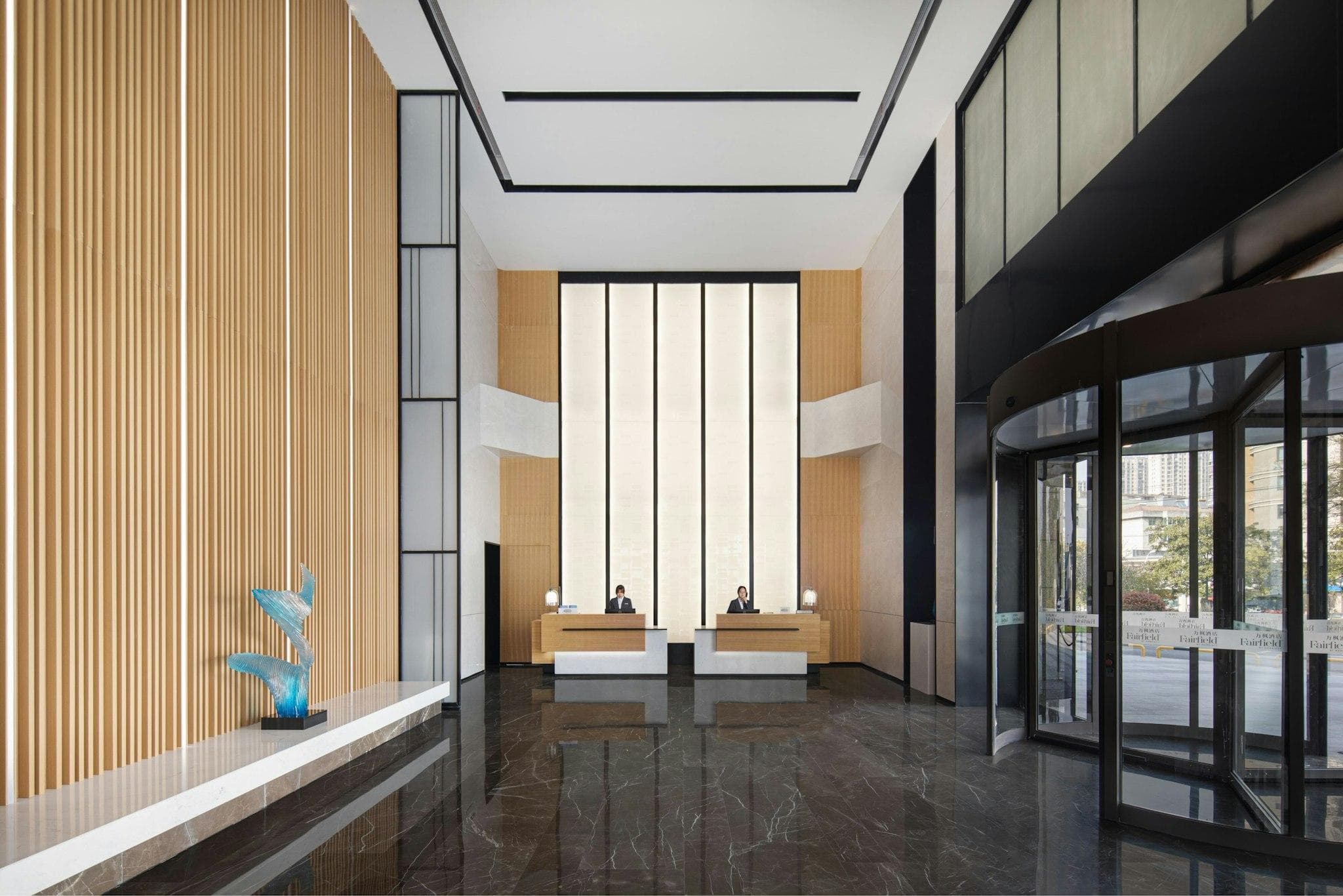 Fairfield by Marriott Danyang photo 4
