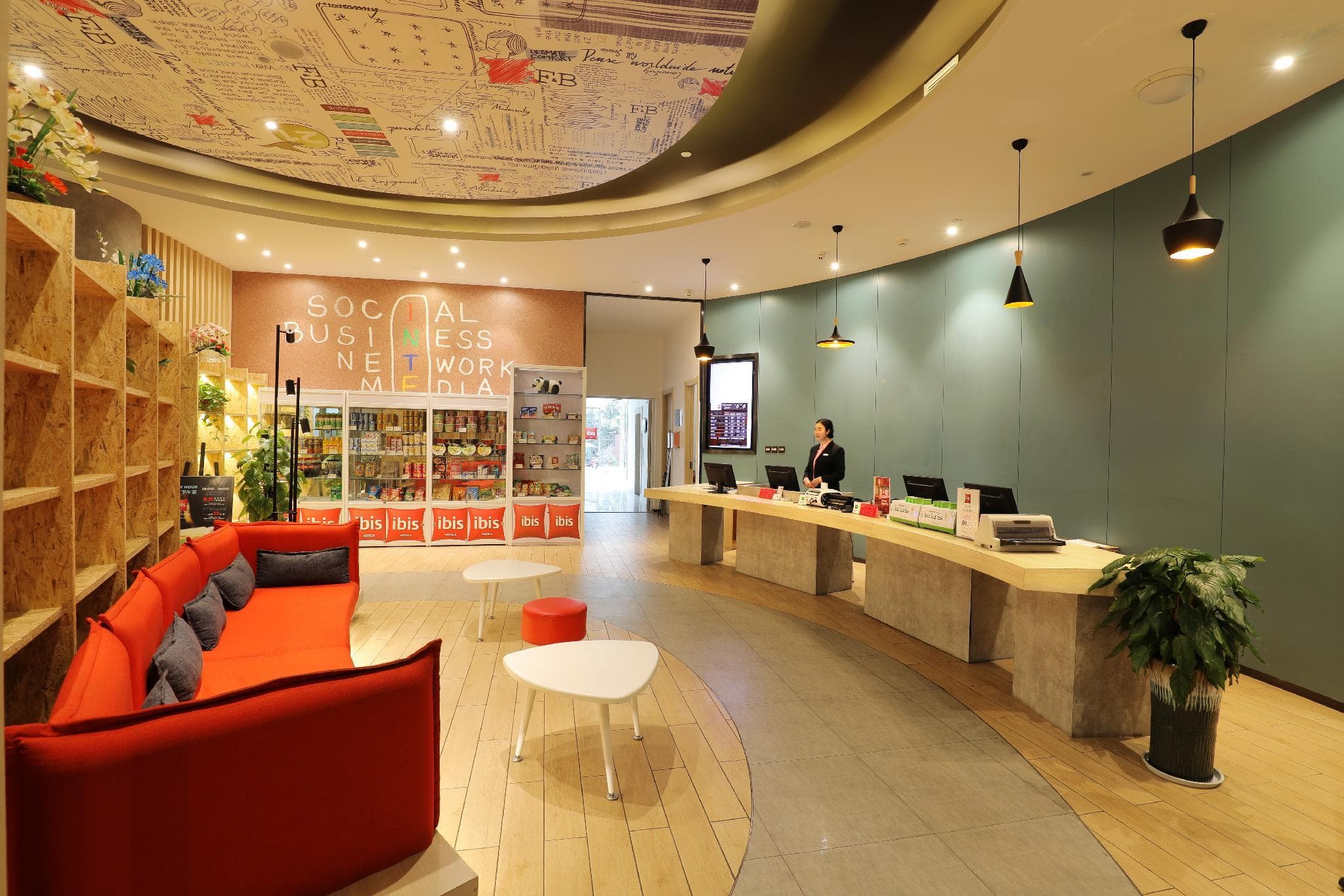Ibis Dujiangyan Hotel photo 4