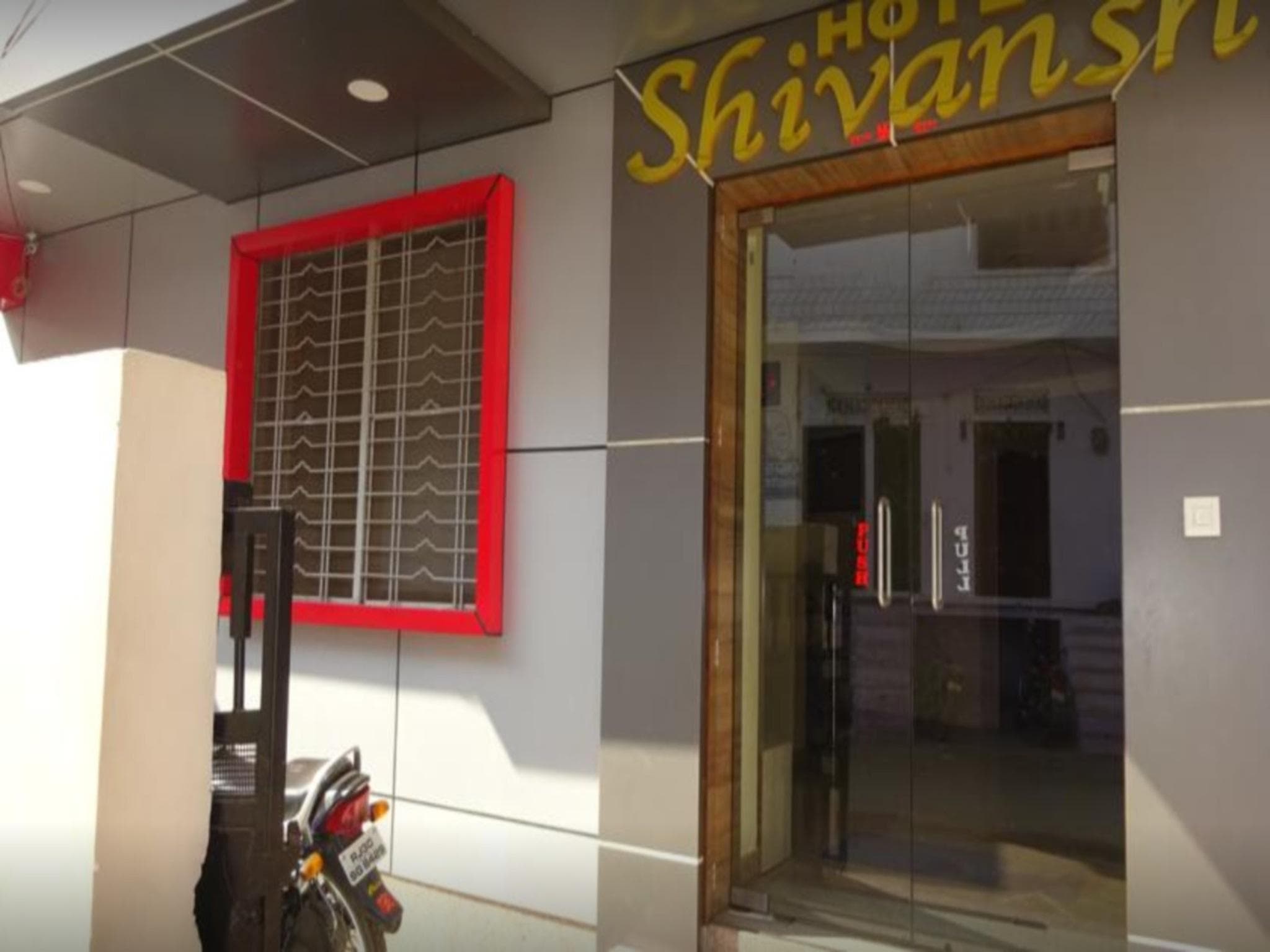 Hotel Shivansh photo 4
