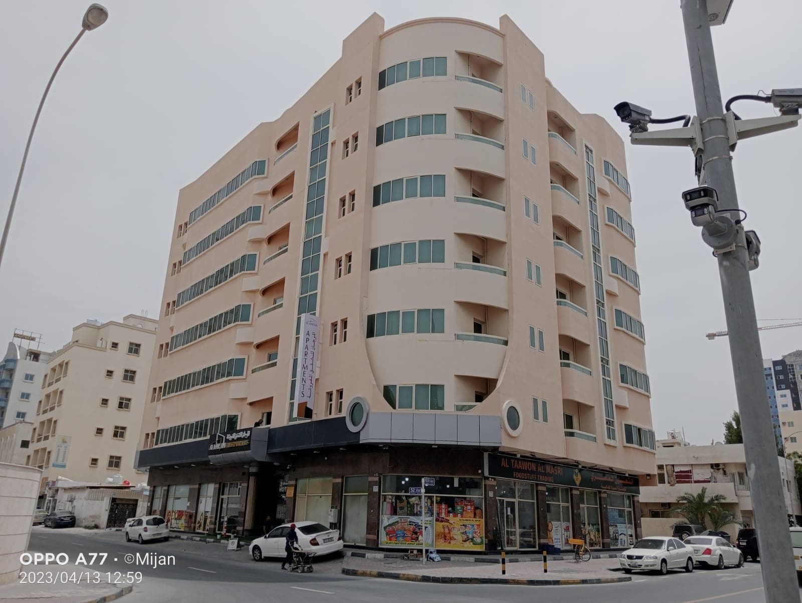 Al Marjan Furnished Apartments photo 3