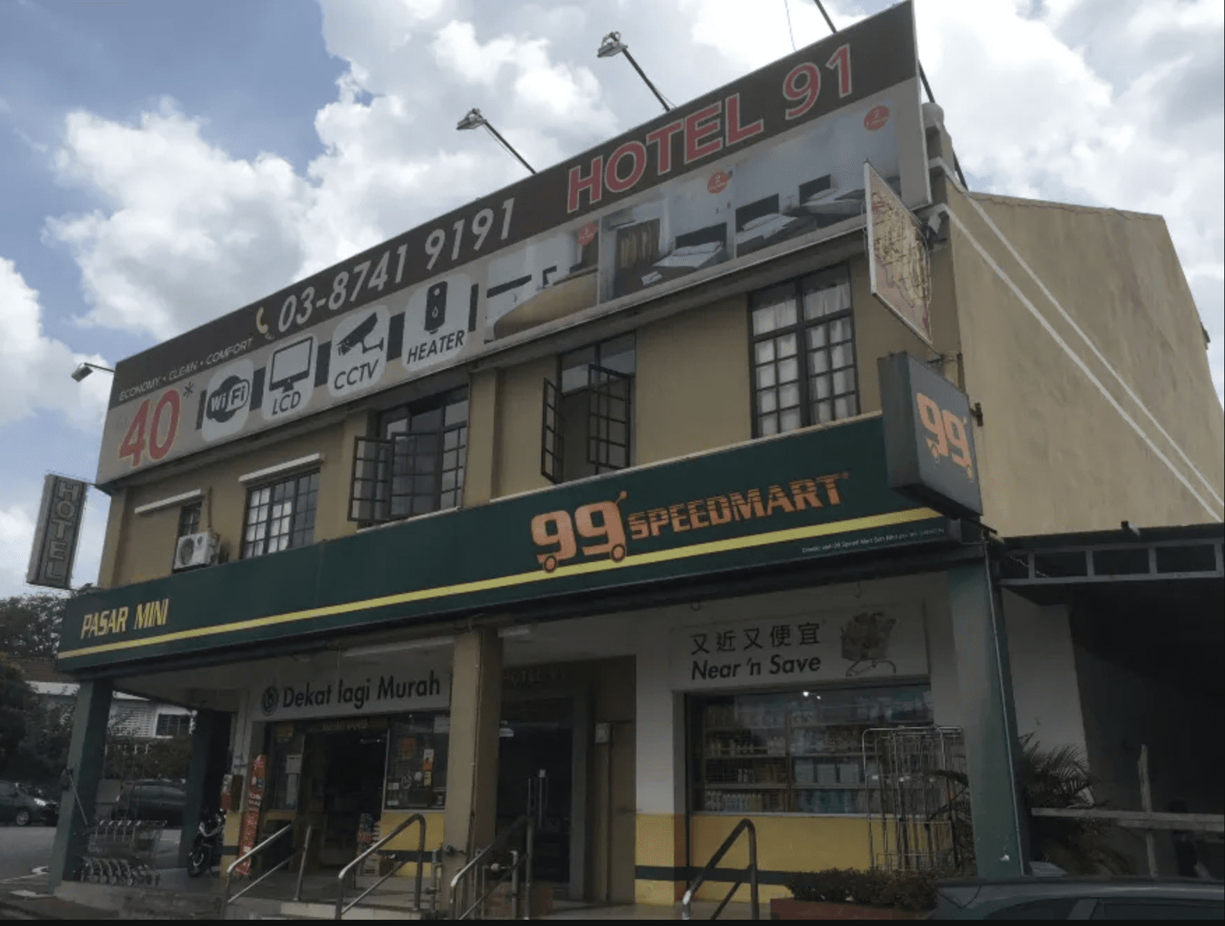Hotel 91 Bukit Mewah photo 3
