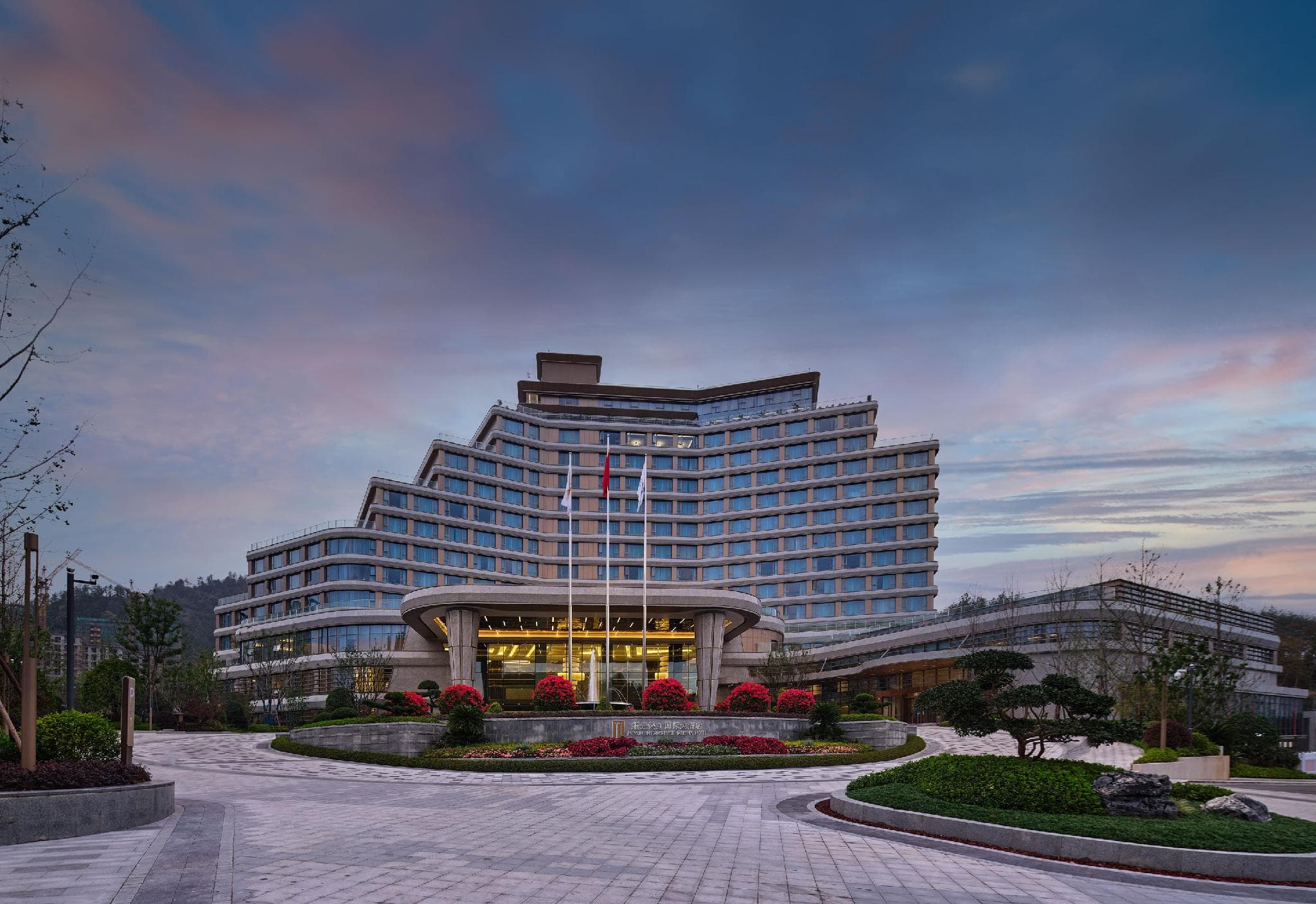 Jinyun Jingjiang International Hotel