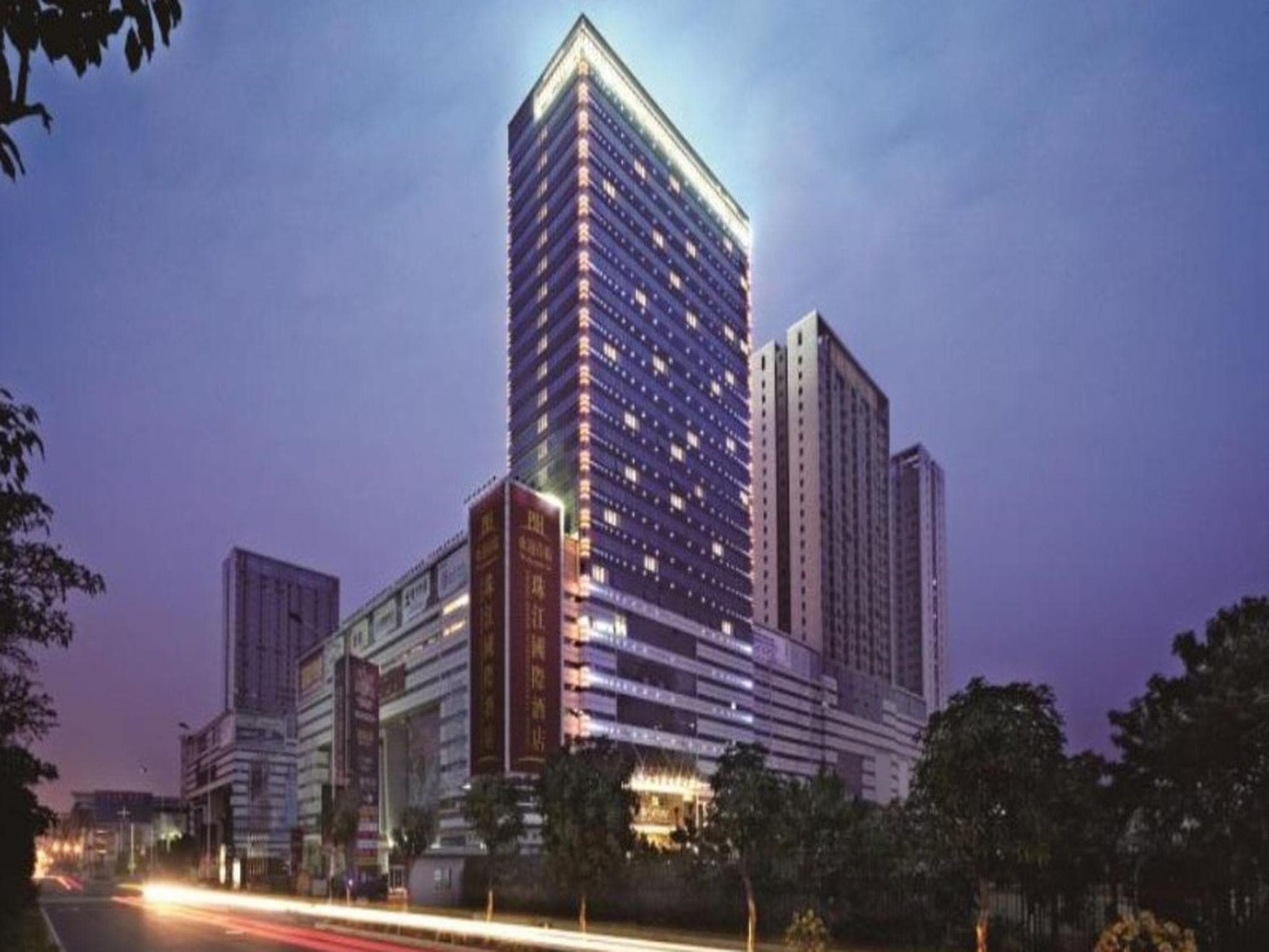 Pearl River International Hotel