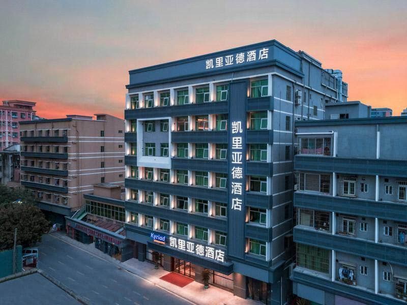 Kyriad Marvelous Hotel Shenzhen Guangming Zhenmei Metro Station photo 5