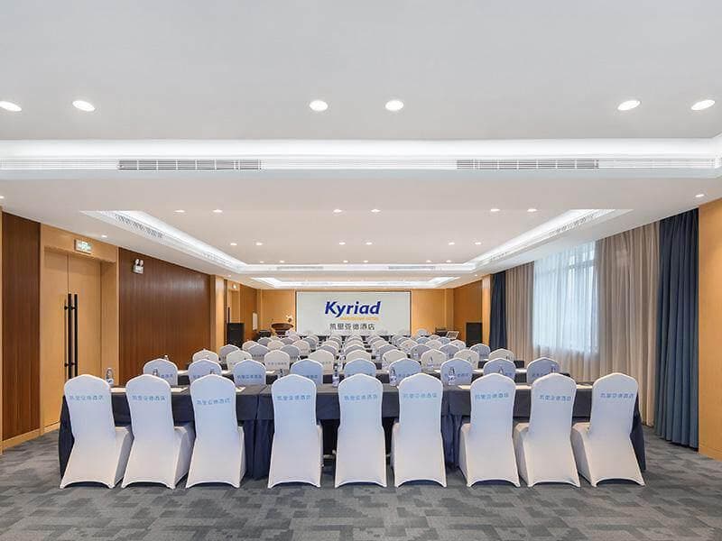 Kyriad Marvelous Hotel Xuancheng Jingxian