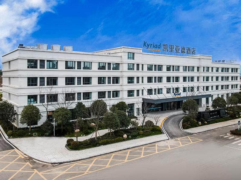Kyriad Marvelous Hotel Xuancheng Jingxian photo 4