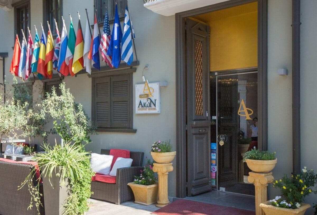 Aion Luxury Hotel