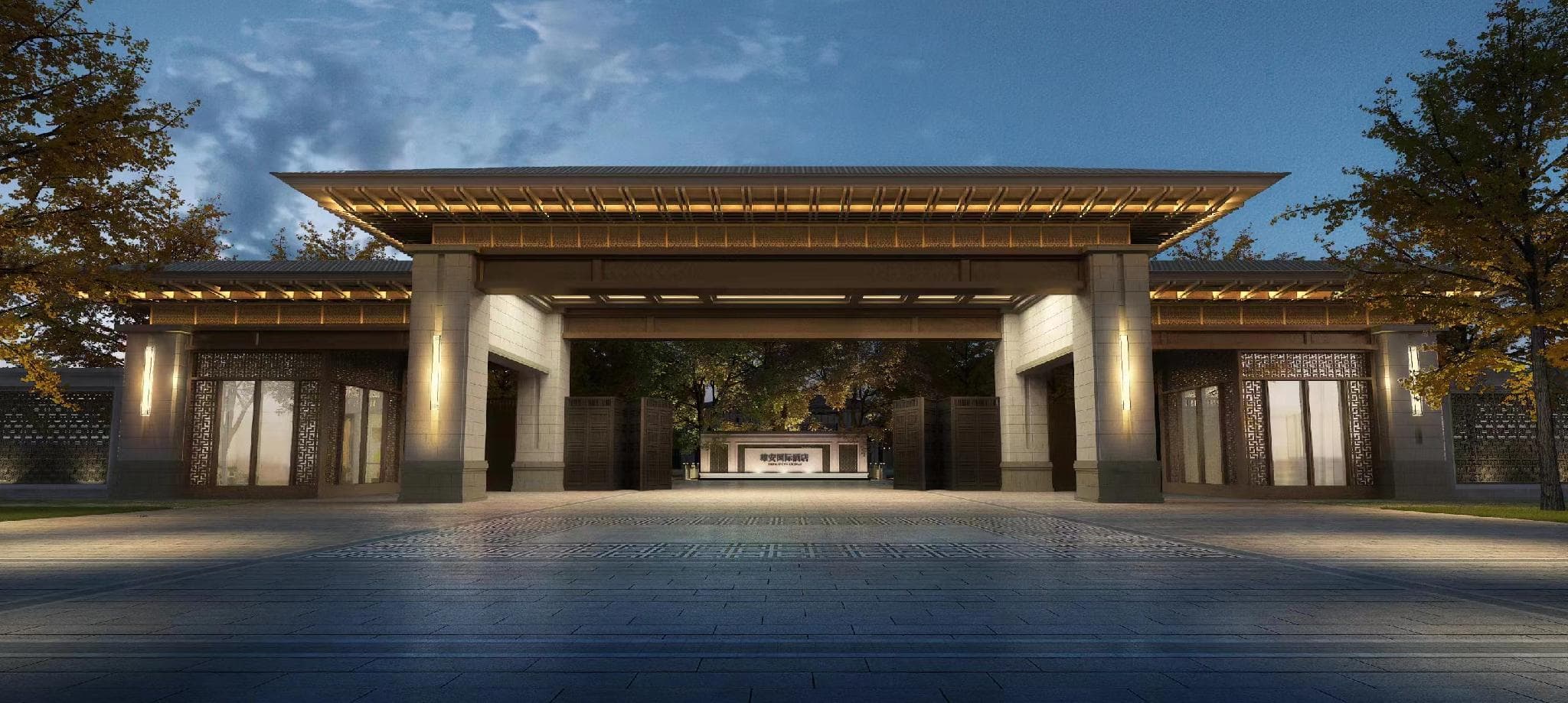 Xiong An International Hotel 雄安国际酒店 photo 3