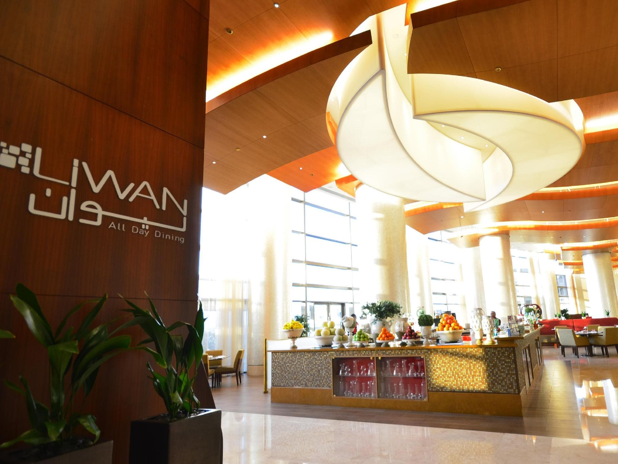 Swissotel Al Ghurair photo 5