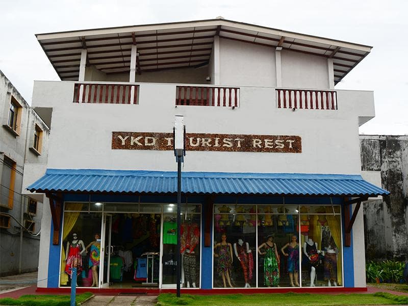 YKD Tourist Rest