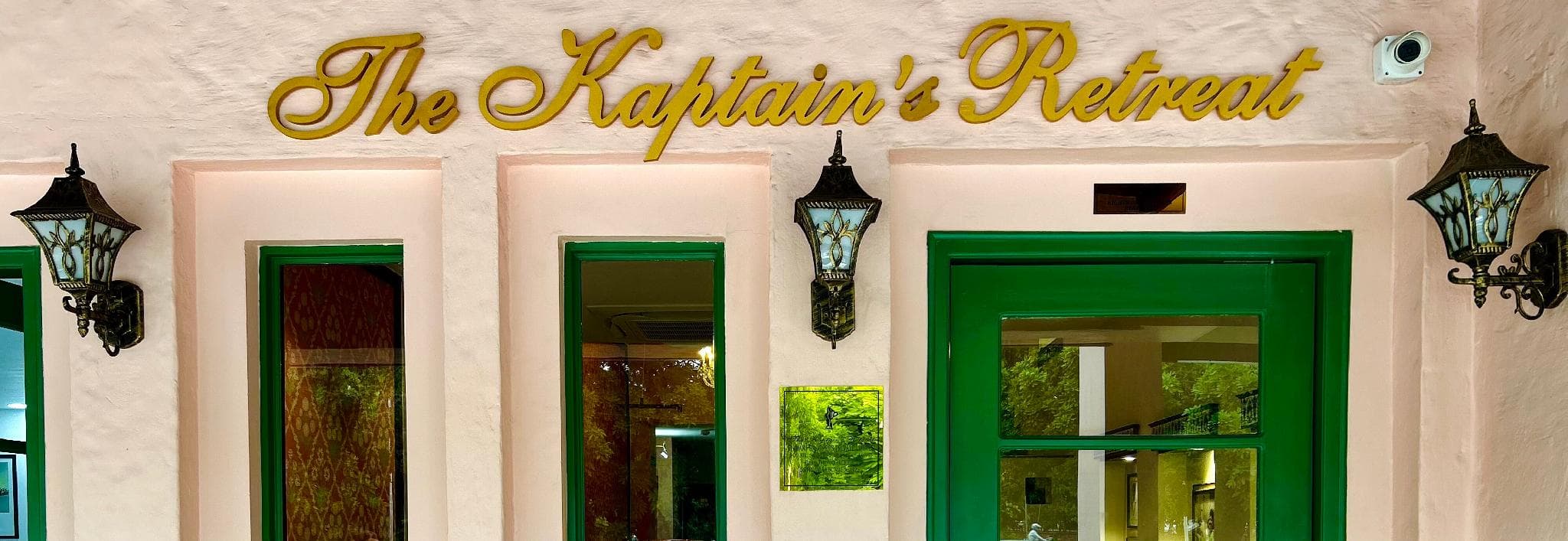 The Kaptains Retreat photo 4