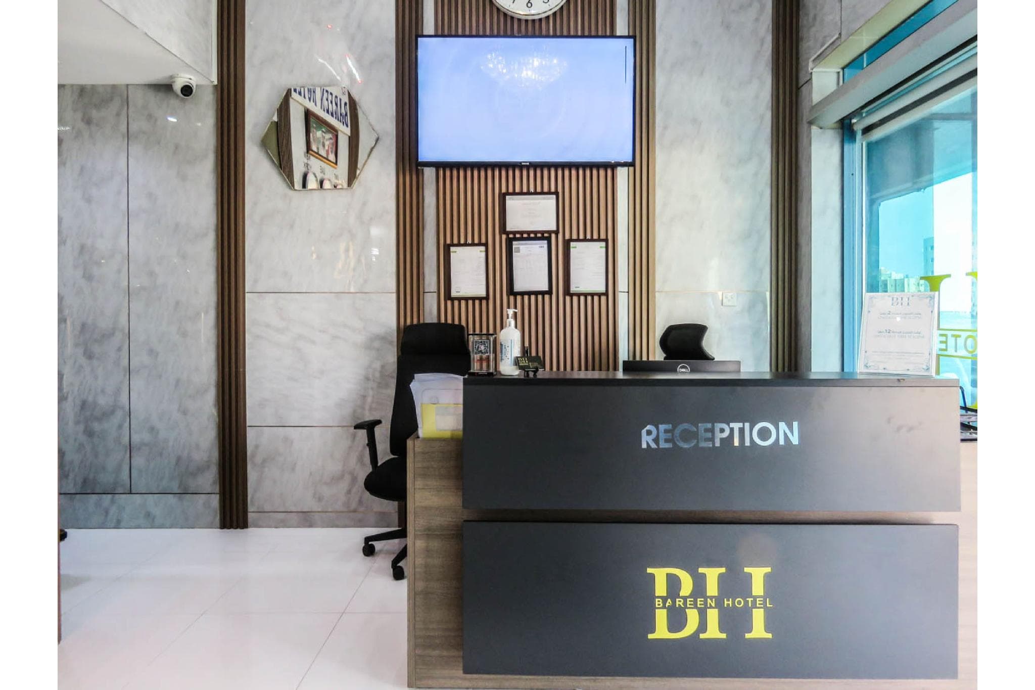 Bareen Hotel photo 4