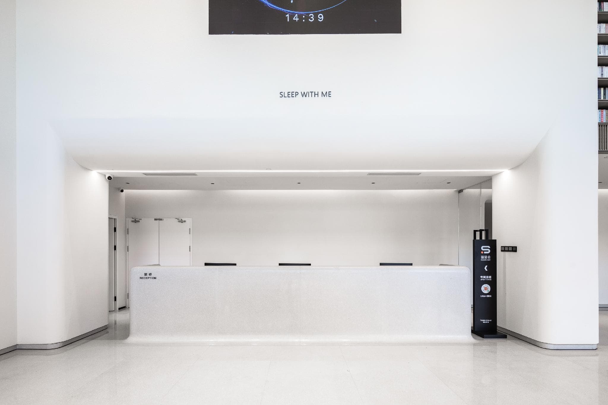 Rezen Hotel Hangzhou Xixi Jingshun photo 5
