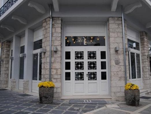 Hotel Metropolis photo 5