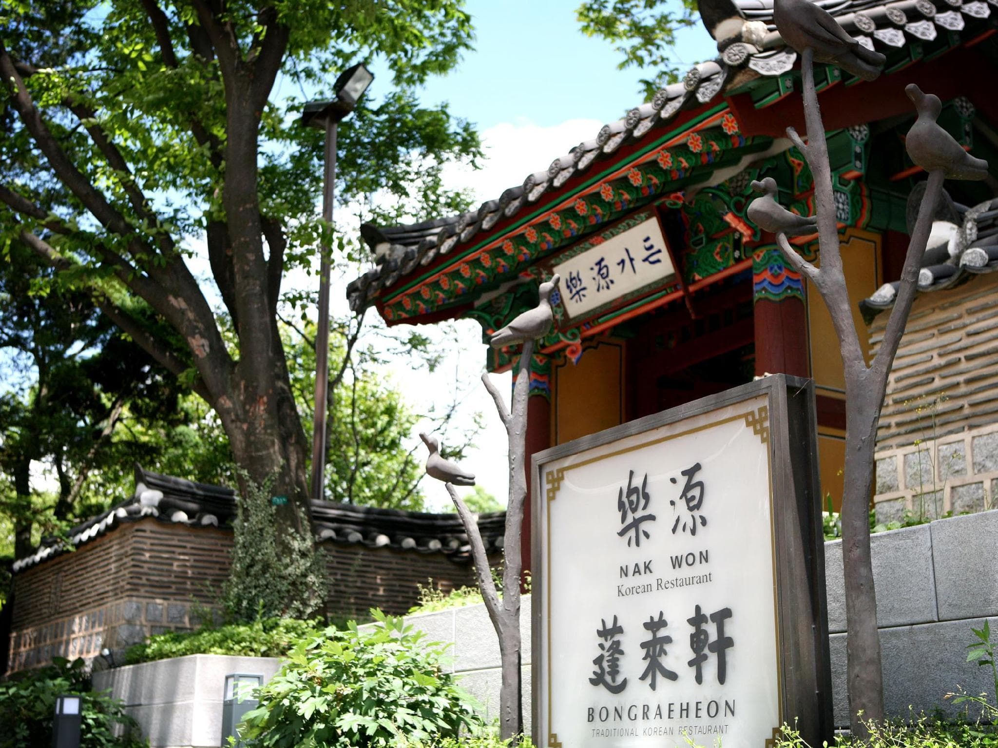 Mayfield Hotel Seoul photo 3